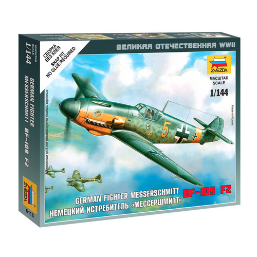Zvezda 1/144 Messerschmitt Bf 109F-2 Plastic Model Kit