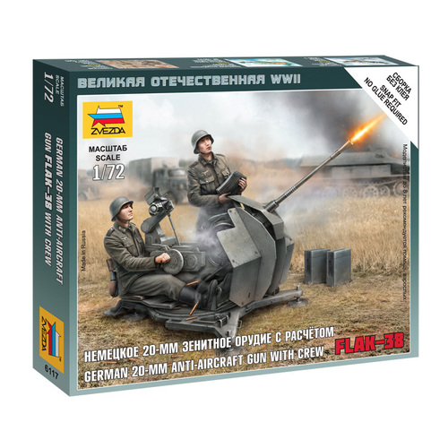 Zvezda 1/72 German Anti-Aircraft Gun with Crew Plastic Model Kit