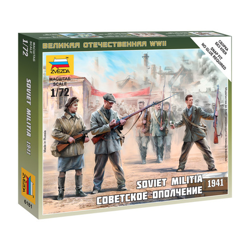 Zvezda 1/72 Soviet Militia 1941 Plastic Model Kit