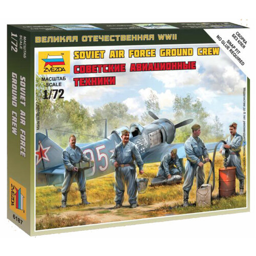 Zvezda 1/72 Soviet airforce ground crew Plastic Model Kit
