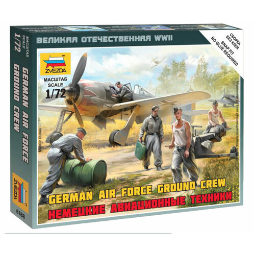 Zvezda 1/72 German airforce ground crew Plastic Model Kit