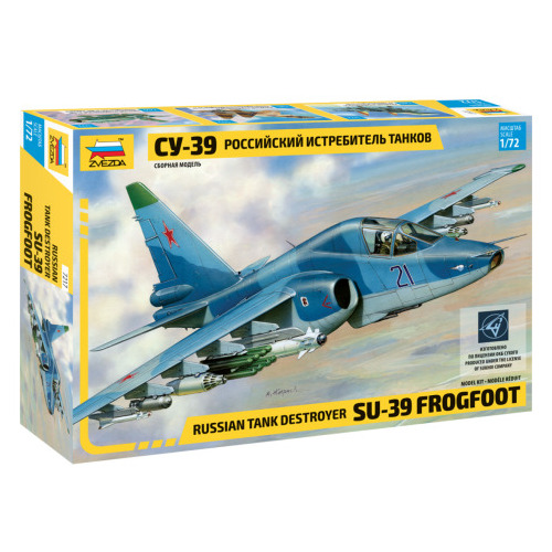 Zvezda 1/72 Sukhoi SU-39 Russian attack aircraft Plastic Model Kit