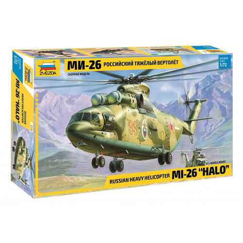 Zvezda 1/72 MIL MI-26 Soviet Helicopter Plastic Model Kit
